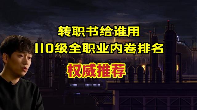 DNF发布网外挂全屏秒